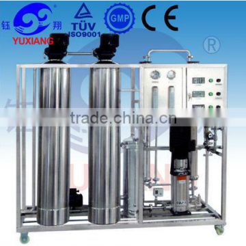 Yuxiang 500L reverse osmosis systems commercial water treatment