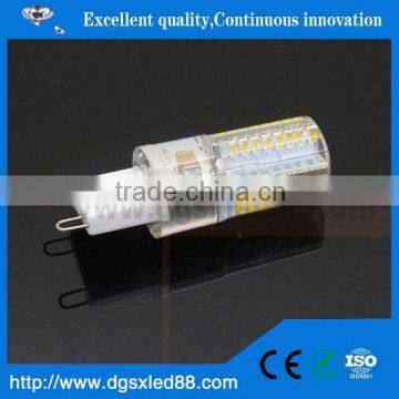 G4 led bulb 1.5w 12v 9pcs led chip smd5050 side Pin