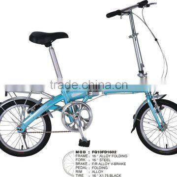 2014 hot sell cheap super pocket bike FD1602 PULLY 16" Folding bike