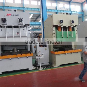 Automation Mechanical Punching Press for Metal sheet modular box machinery