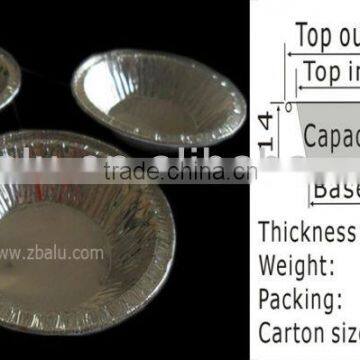 3''POPULAR aluminium foil cake tray Y1A