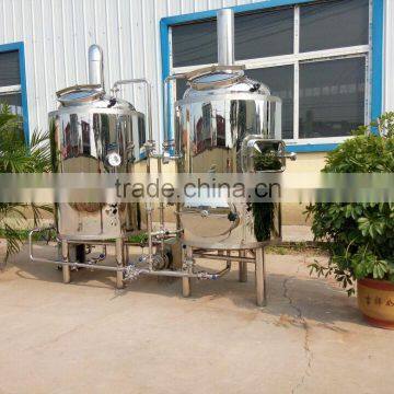 High Performance 200L Micro Beer Brewery Equipment For Sale