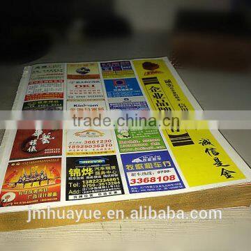 High Efficient Low Price Digital Hot Stamping Machine photo-5