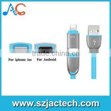 New TPE Usb Charger for Android /for Iphone 7
