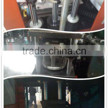 Disposable Coffee Paper Cup Making Machine
