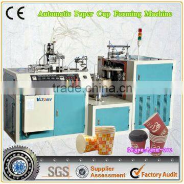 2014 Best Sale Paper Cup Machine ,coffee paper cup making machine
