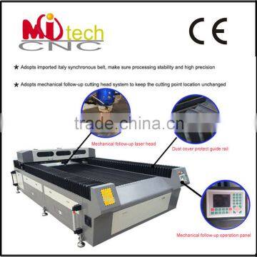 China supplier CO2 Laser metal and non-metal cutting machine