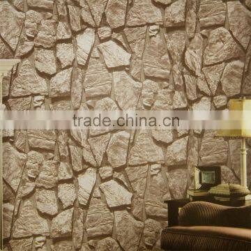 Hot sale 3D Wallpaper, pvc wallpaper designs, stone beautiful wallpaper