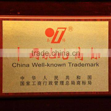 Coating Liquid for CTP Plate photo-6