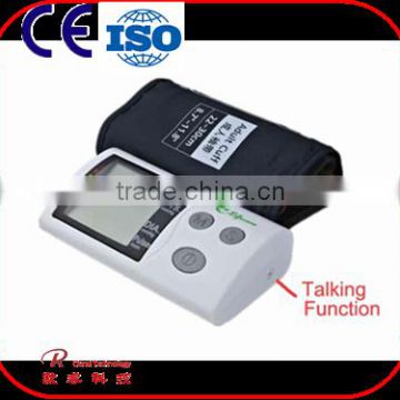 Automatic digital blood pressure monitor with color box