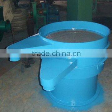 powder sift machine