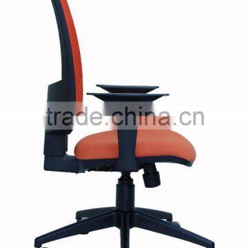 Office Mesh Chair FLASH-0123 photo-2