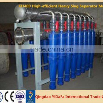 KH400 High-efficient heavy slag separator machine in paper machine