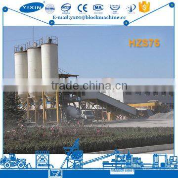 online shopping 1 cubic meters concrete mixer