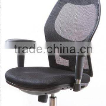 Cheap Price Swivel Chair Mesh Chair Lift Chair Mesh Back Fabric Seat Office Chair