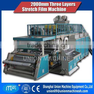 2000 three layers pe stretch film making machine