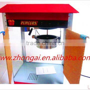 Hot sale electric luxury automatic popcorn machine