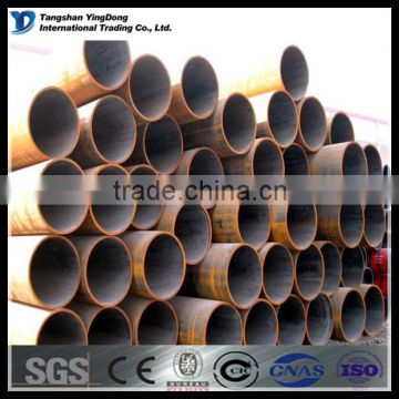 standard seamless steel tube sizes