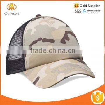 Baseball Cap Camouflage Half Mesh Camo Print