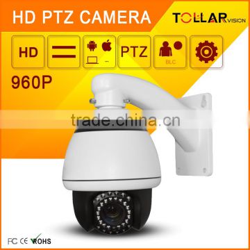 Specialized full HD 1080P 4inch 10x ptz speed IP 10x zoom ptz dome camera