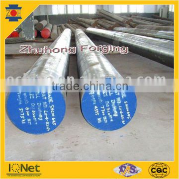 34CrNiMo6 Forged steel round bar