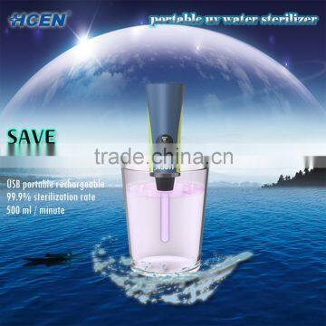 Mini travel portable water uv sterilizer wand