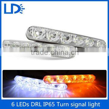 12V Dual Color Car LED DRL Light Yellow White With Turning light Auto LED Daytime Running Light