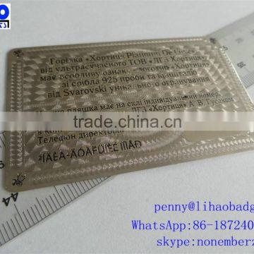 OEM Metal Business/name/memership embossed Cards with etching