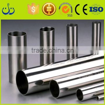 Agent!! China Seamless AISI Ss 304 304l Stainless Steel Pipe / Tube Price