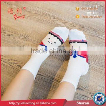 Smile face cotton without spandex shoe yarn for well production sock