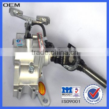 atv reverse gear box