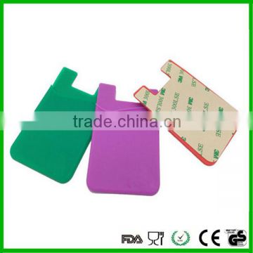 silicone card pocket for phone