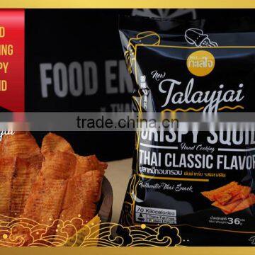 Talayjai : Crispy Squid Thai Dried Seafood Snack Classic Flavor
