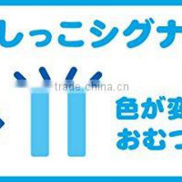 Napier Genki! Diapers L Size 44 Sheets photo-4