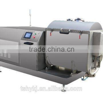 Mixing Machine
