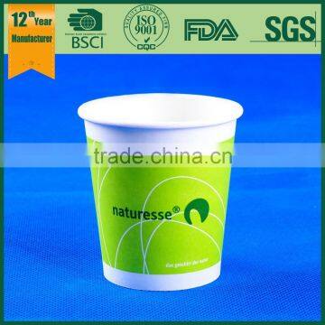 Degradable Coffee Cup /hot Drink Paper Cup With Handle/glass Coffee Cup photo-2