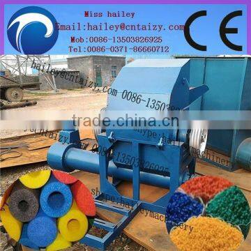 profesional and low price pearl wool granules making machine