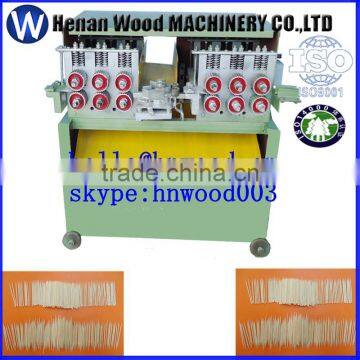 high quality low price toothpick making machine,bamboo toothpick making machine