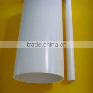 UPVC water supply pipe,drain pipe and pipe fittings