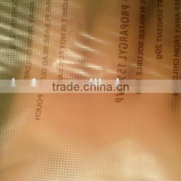 printed transparent water soluble film