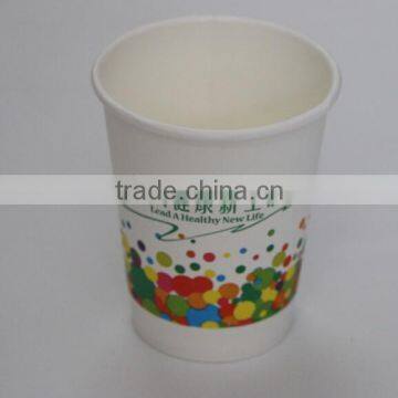 White disposable paper cup, food grade