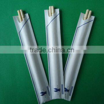 BAMBOO Chopstick Wedding Party Disposable Wrapped Sanitary Chopsticks