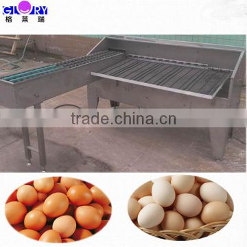 Stainless Steel Accurate Egg Grader