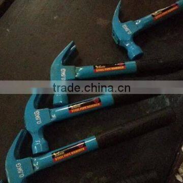 Drop forged claw hammer,steel pipe handle with low price