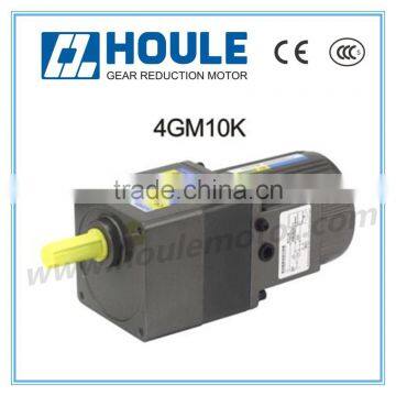 HOULE Reverse gear reduction motor gear reduction AC motors