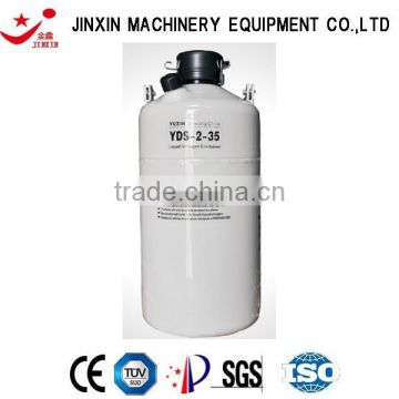 Liquid nitrogen container,YDS2-35