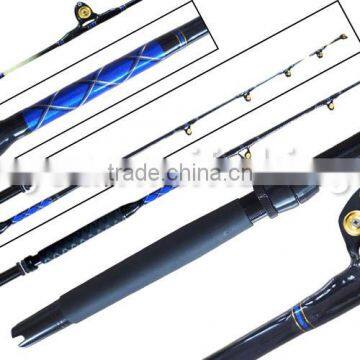 Chinese Wholesale Boat Type Fishing Rod Price