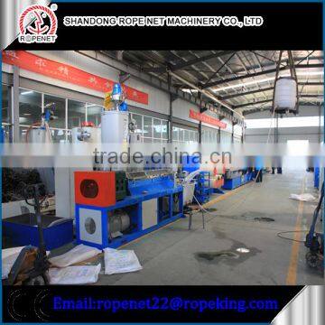 PP yarn rope machine pp pe flat film extruder machine for bag making email:ropenet22@ropeking.com