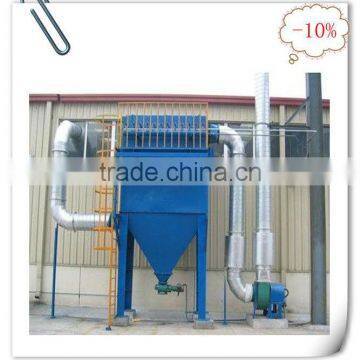 industrial dust collecter