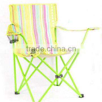 BEACH CHAIR